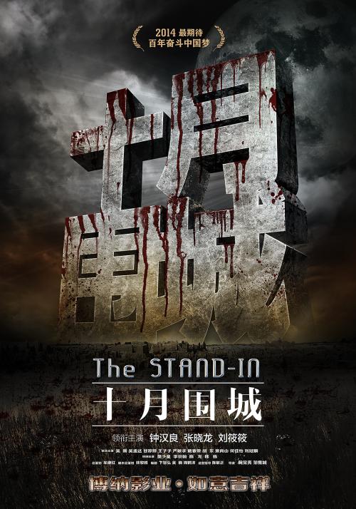 不动产权证跟土地证